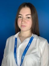 Казакова Александра Валерьевна